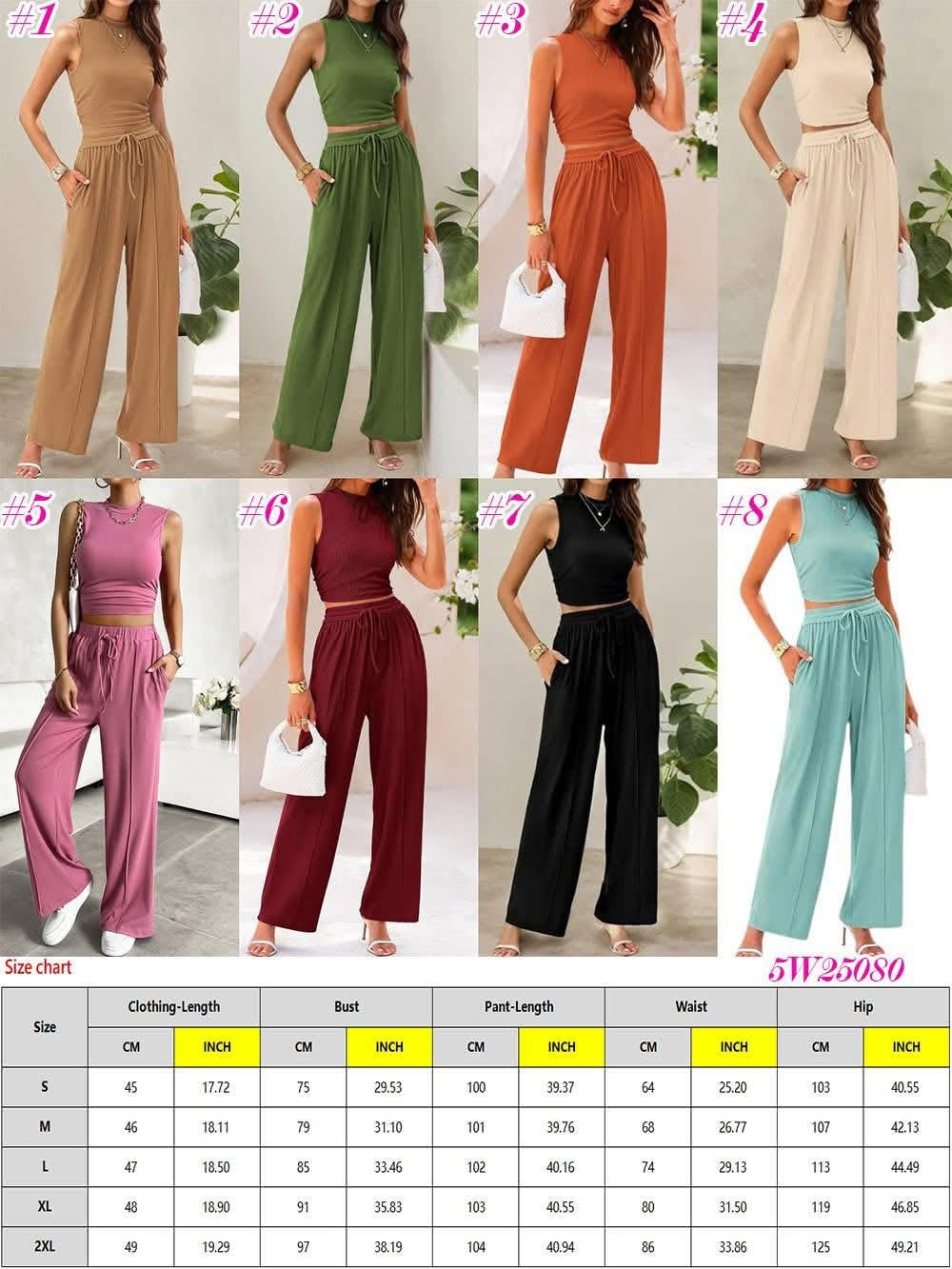 Flow Pants Adults Sets