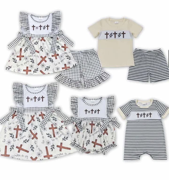 Cross Sibling Outfits