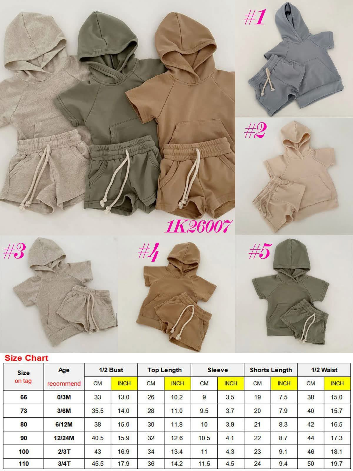 Kids Hooded Lounge Set