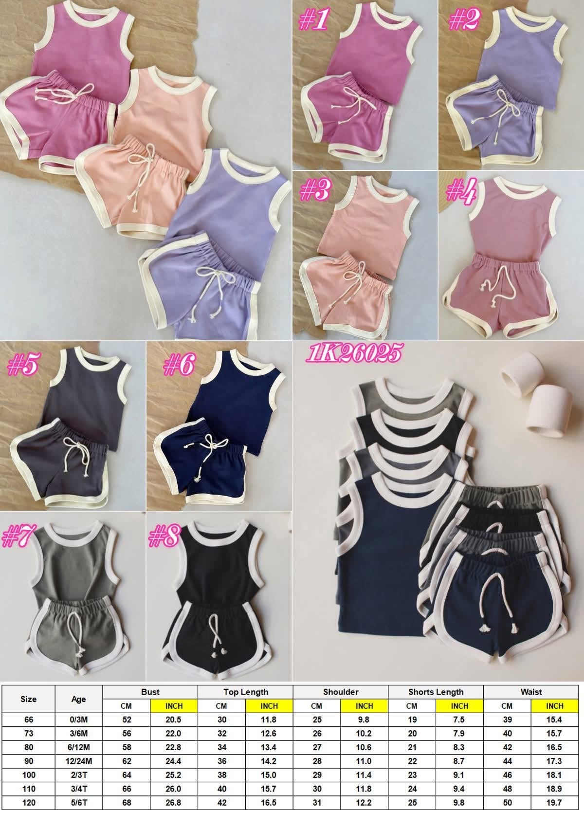 Kids Athletic Sets