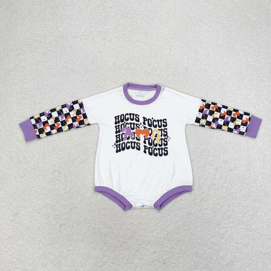 Sisters Romper